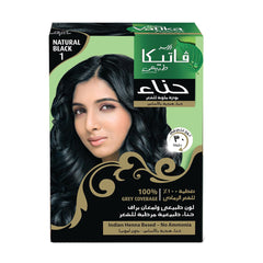 فاتيكا حناء اسود 60 جم