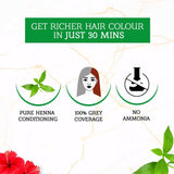 فاتيكا حناء عنابي