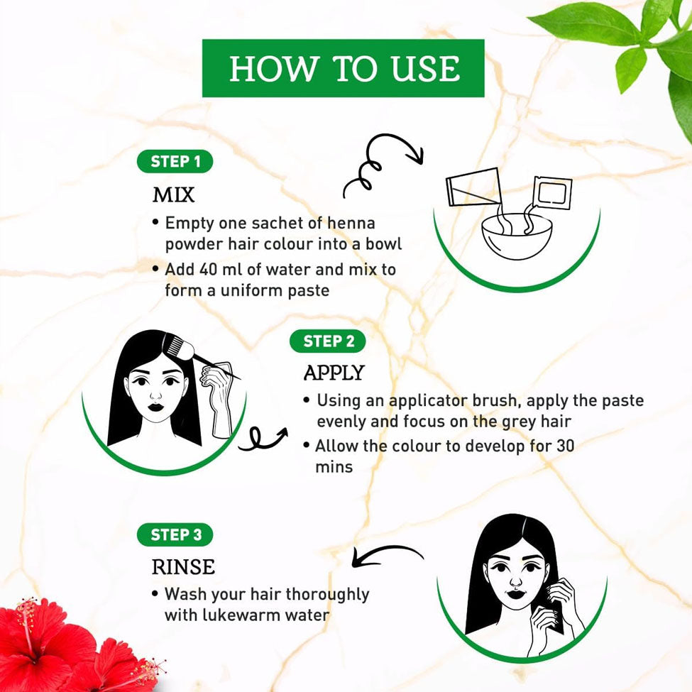 فاتيكا حناء عنابي