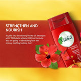 شامبو زيت مغذي بالكركديه الطبيعي 425 مل من فاتيكا | صيدلية.كوم.