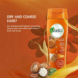 شامبو زيت مغذي بزبدة الشيا 425 مل من فاتيكا | صيدلية.كوم.