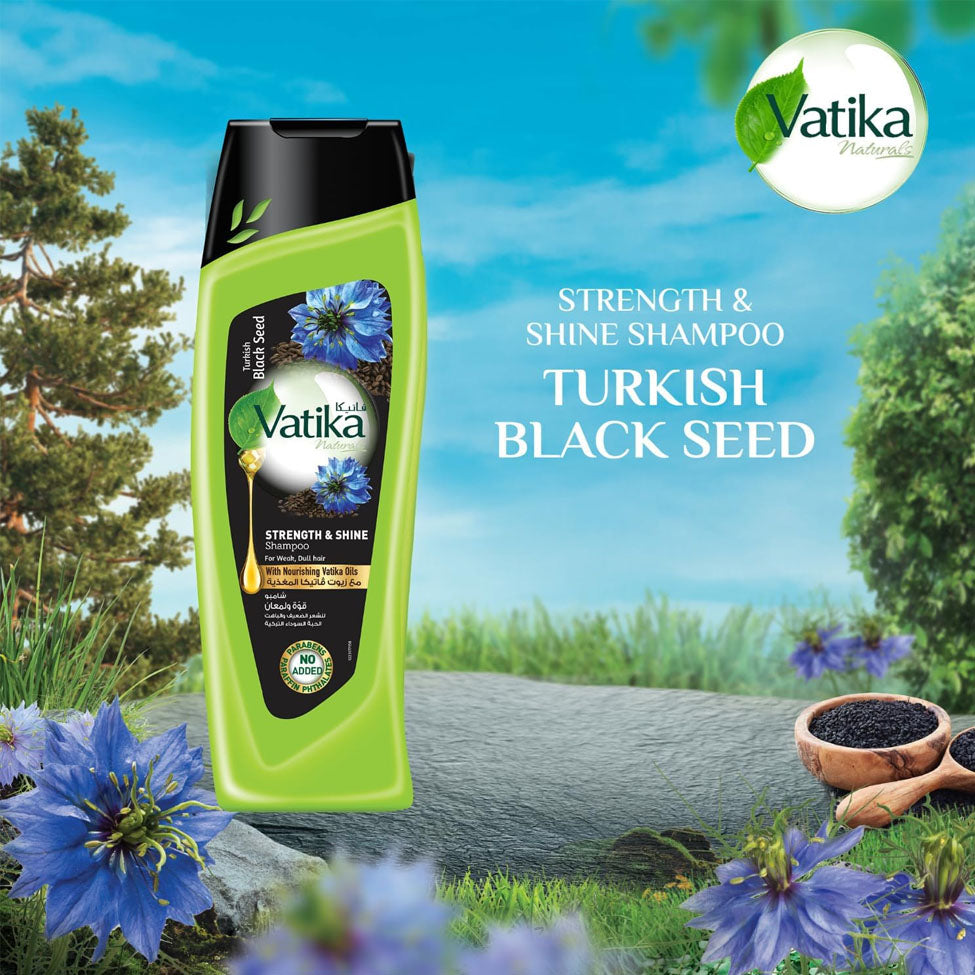 شامبو فاتيكا بالحبة السوداء