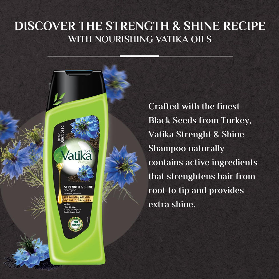 شامبو بالحبة السوداء قوة ولمعان من فاتيكا