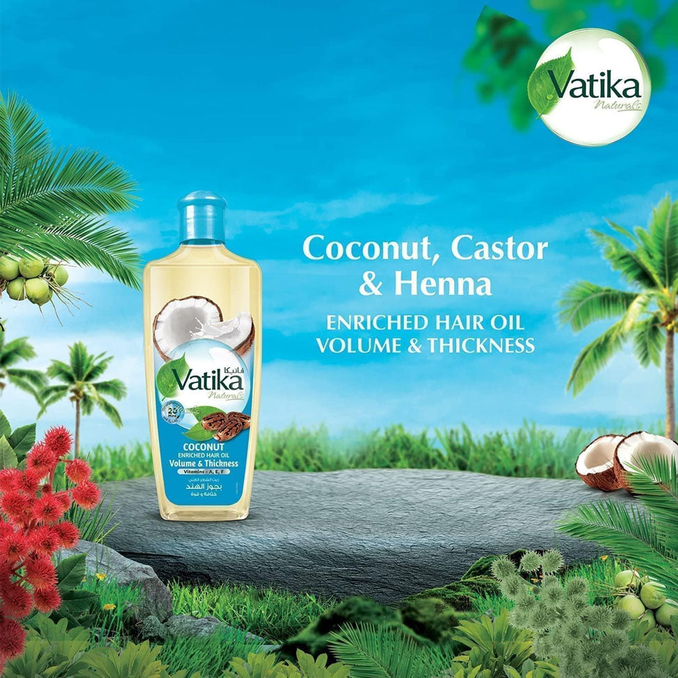 فاتيكا زيت شعر بجوز الهند