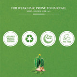 فاتيكا شامبو