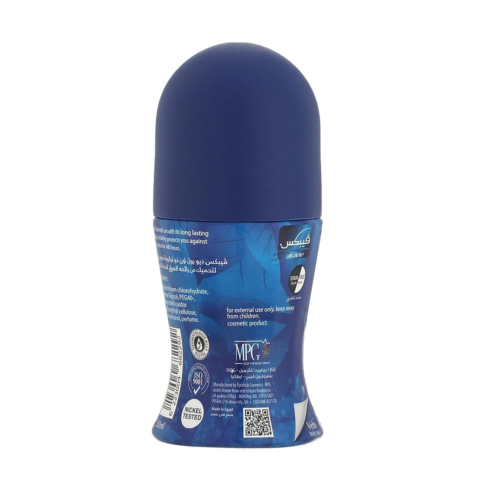 مزيل عرق رول فيبكس بلو أكتيف 50 مل |  صيدلية.كوم.