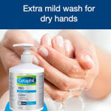 سيتافيل برو لوشن منظف لليدين