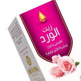 Wadi Al-Nahil Rose Oil Body Oil 125 ml