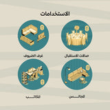 Oud Lover Air Freshener Gold Oud 500 ml