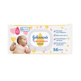 مناديل مبللة للأطفال للبشرة الحساسة للغاية 56 منديل من جونسون | صيدلية.كوم.
