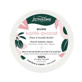 أكتيفيلونج زبدة الشيا والأفوكادو العضوي