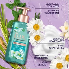 لوكس سائل يدين نقاء النعناع 500 مل