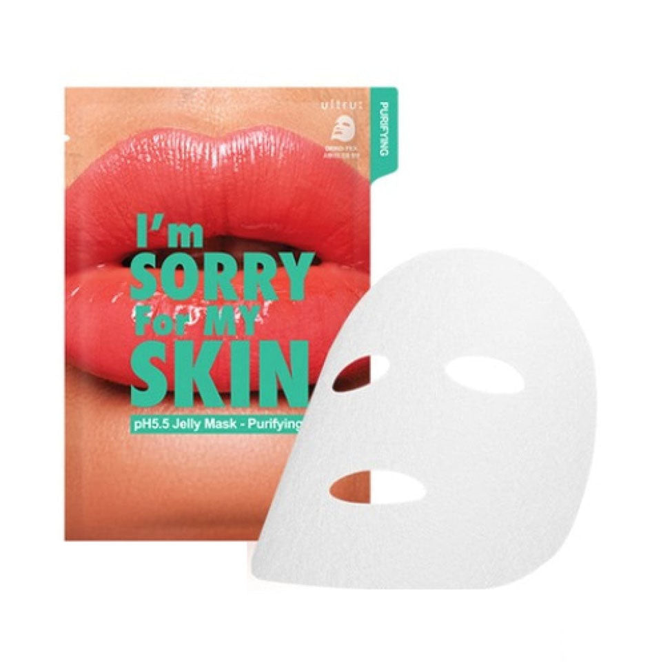 ايم سوري فور ماي سكين قناع تنقية جيلي