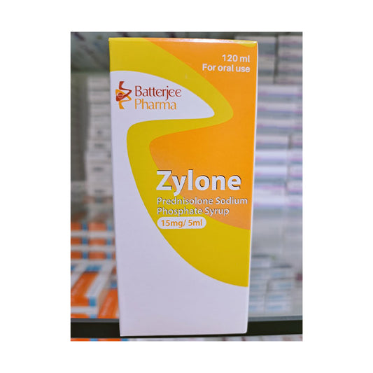 زيلون شراب 15 مجم/5 مل 120 مل |  صيدلية.كوم.