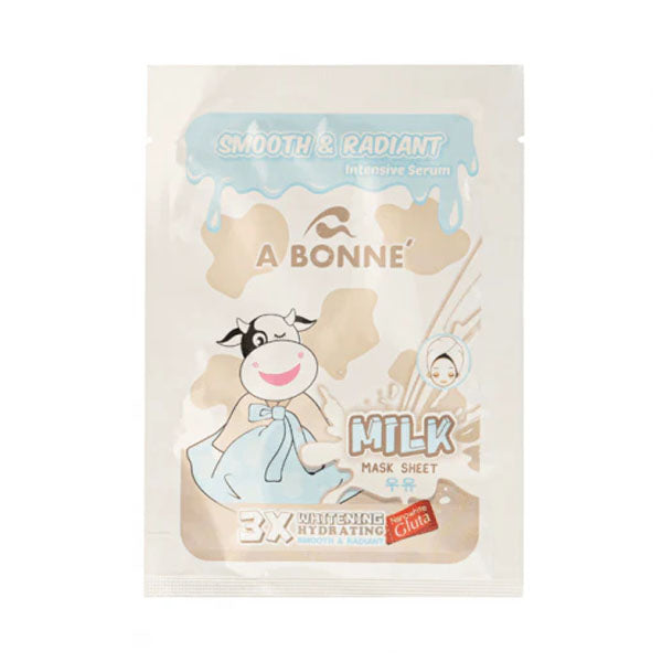 A بون قناع الحليب