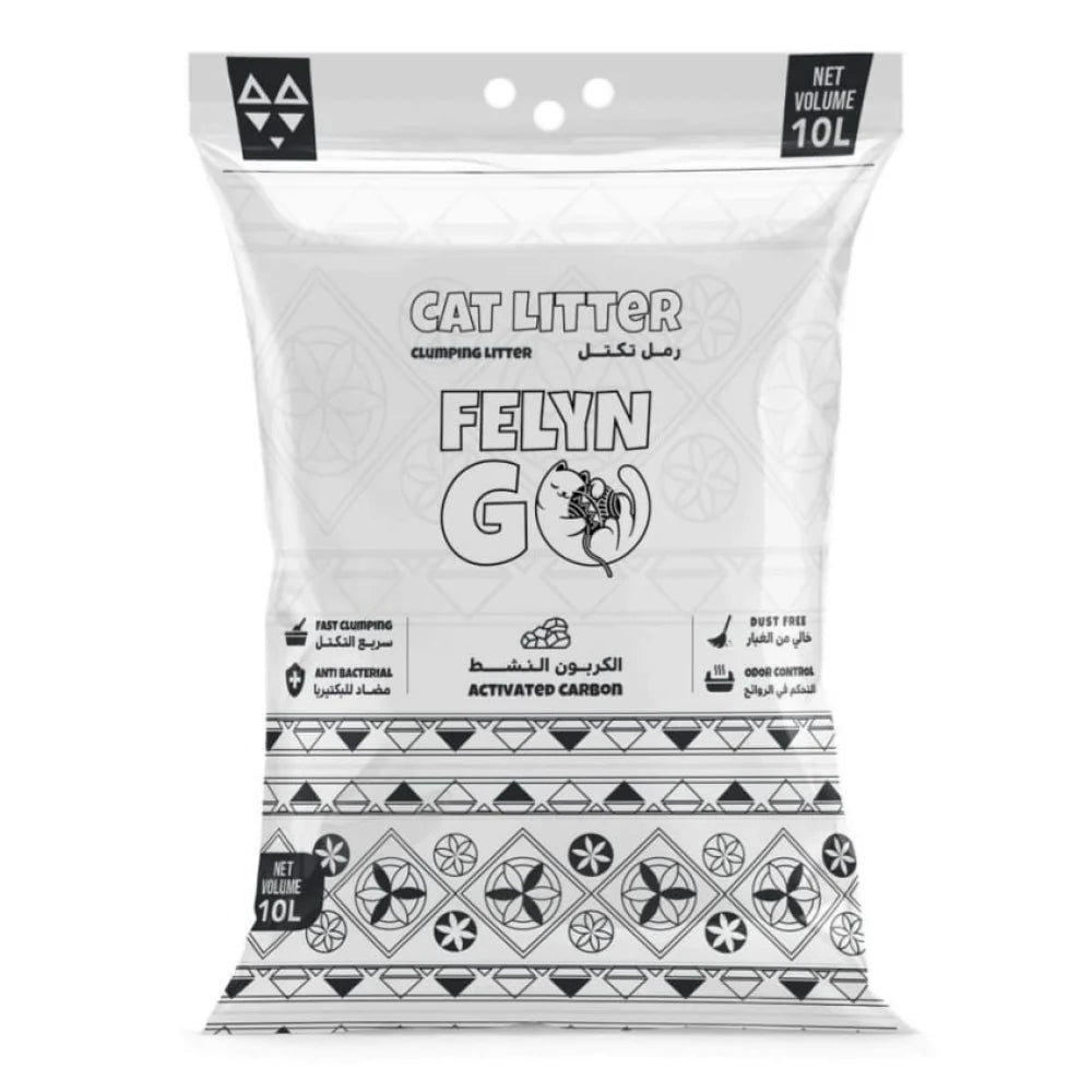فيلاين قو رمل للقطط بالكربون النشط | صيدلية.كوم.