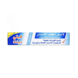 Fitty Dent Toothpaste Adhesive for Dentures Waterproof in 2 - 40 grams