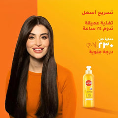 Sunsilk Leave-In Smooth & Smooth 200 Ml