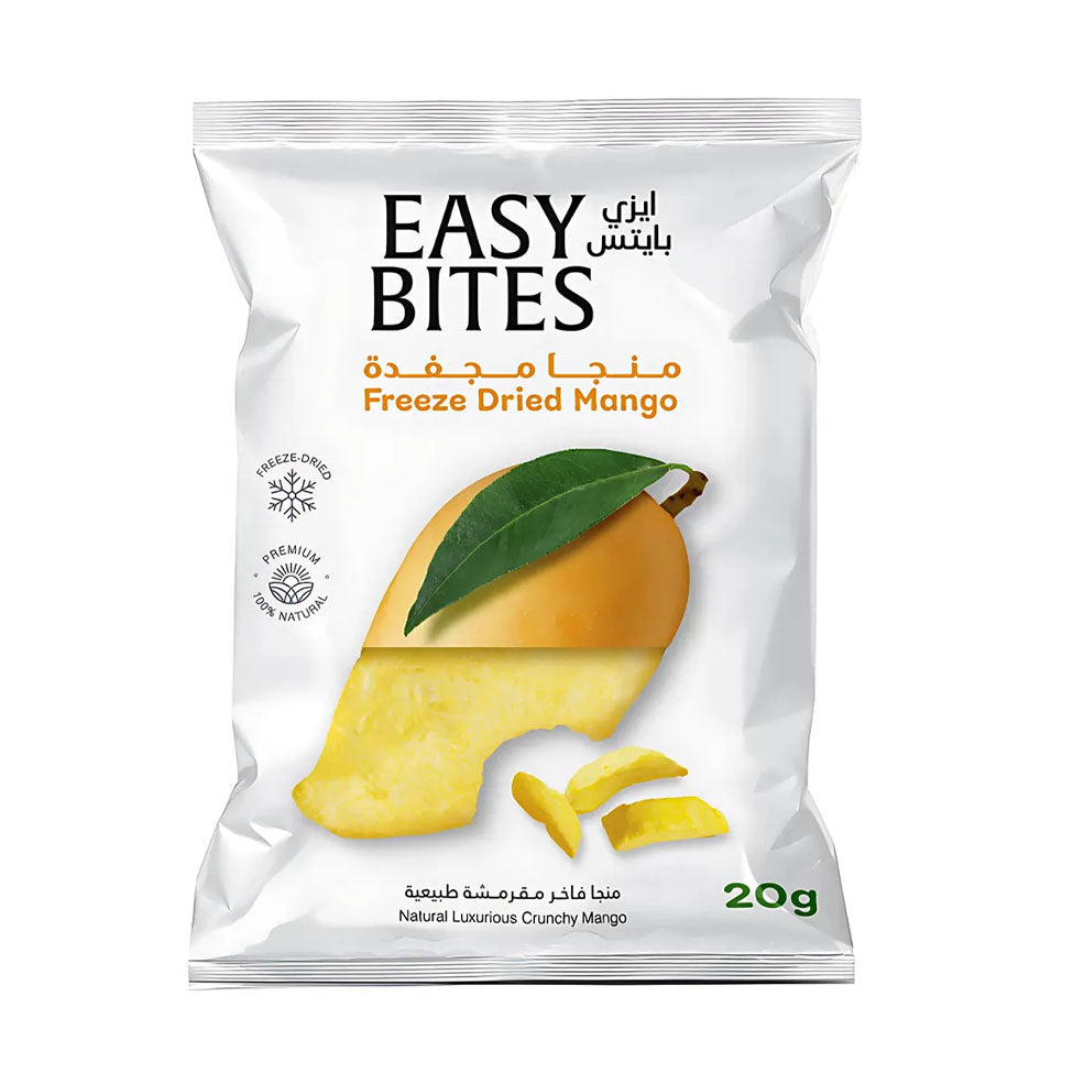 شرائح مانجو مجفف بالتجميد 20 جم من إيزي بايتس |  صيدلية.كوم.