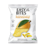 شرائح مانجو مجفف بالتجميد 20 جم من إيزي بايتس |  صيدلية.كوم.