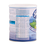 سويسلاك بريميوم حليب أطفال ستارتير (1) 900 جم