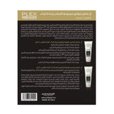 ال صالون طقم الاصلاح وإعادة البناء (شامبو+بلسم)