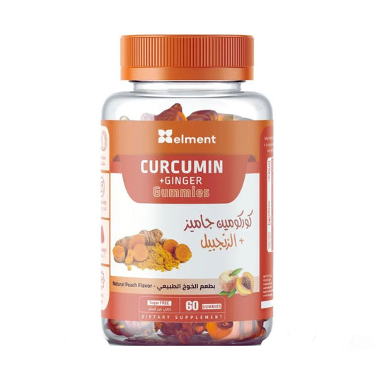 Element Ginger With Curcumin Supplement 60 Gummies