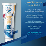 عرض السيميد معجون الاسنان 40 فيتال توتال كير 100مل ×2