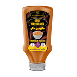 هيلثي اند تيستي صوص مايونيز حار 340 جم | صيدلية.كوم.