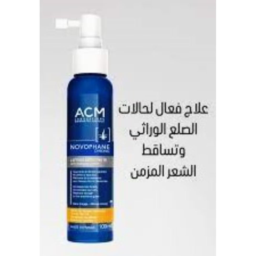 ACM Novophane Chronic Lotion Anti Chute 100 ml