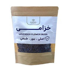 حوافل 250 جرام خزامي اصلي بيور طبيعي