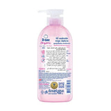 حمام حليب طبيعي للأطفال حديثي الولادة 450 مل من دي-ني