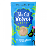 تيكي كات فيلفت موس مع دجاج وسالمون بالمرق 80غ |  صيدلية.كوم.