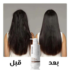 Navensi Natural Mild Herbal Hair Shampoo with Herbal Extracts 400 ml