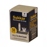 علبة شرايط جهاز بيرفكت 61 (50شريط) |  صيدلية.كوم.