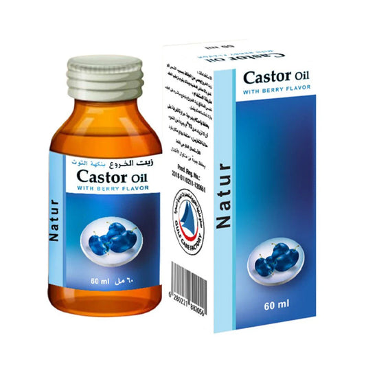 عناية الخليج زيت خروع بنكهة التوت 60 مل.