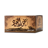 بخور سدر الخليج عود معطر 50 جرام