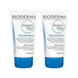 عرض 1+1 مجاناً بيوديرما اتوديرم كريم مجدد ومرطب لليد والأظافر 50 مل.