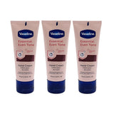 مرطب يدين فازلين كريم لتوحيد لون البشرة 75 مل عرض 2+1 مجانا | صيدلية.كوم.