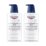 عرض عبوتين - يوسرين غسول يوريا 5% غسول مرطب للجسم 400 مل | صيدلية.كوم.