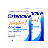 عرض اوستيوكير 30 قرص ×2 | صيدلية.كوم.