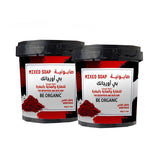 عرض بي أورجانك صابونية العكر الفاسي 500جم×2 | صيدلية.كوم.