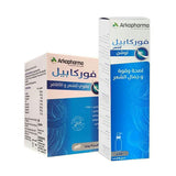 عرض فوركابيل لوشن + فوركابيل كابسول بخصم %15.