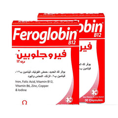 عرض فيروجلوبين 30كبسول×2 | صيدلية.كوم.