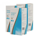 علاج تساقط الشعر عرض هيرجرو 5% محلول 50 مل ×3 | صيدلية.كوم.