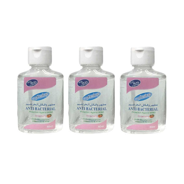 عرض جل معقم يد 3 حبات