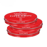 عرض جلسرين بيبكوم كريم للجسم 125 جم ×3 | صيدلية.كوم.