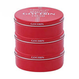 عرض جلسرين بيبكوم كريم للجسم 250 مل×3 | صيدلية.كوم.