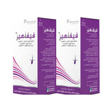 عرض جمجوم فارما فيفاهير لتقوية الشعر 60 كبسولة ×2 | صيدلية.كوم.