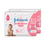 عرض جونسون مناديل أطفال 2+1 مجانًا ×2 216 منديل | صيدلية.كوم.